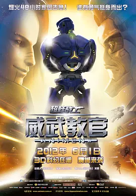 松岛枫在线