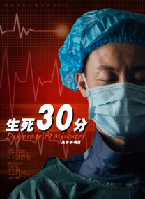 松岛枫在线